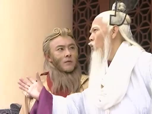 齐天大圣来也