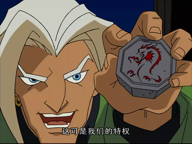 成龍历险记·社会我阿福乌鸦坐飞机	