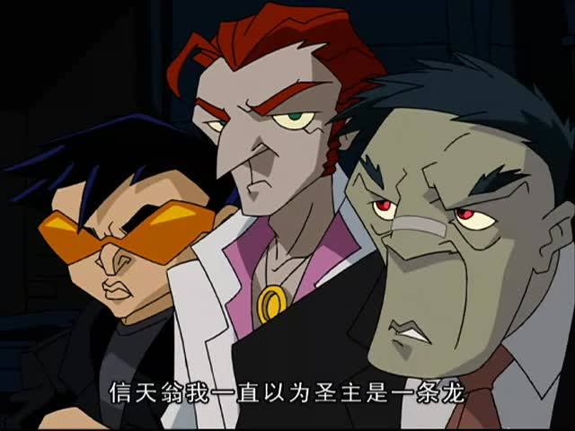 成龍历险记·社会我阿福乌鸦坐飞机	