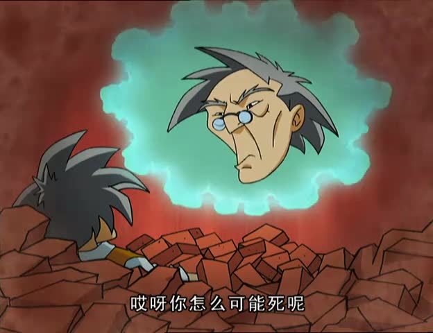 成龍历险记·社会我阿福乌鸦坐飞机	