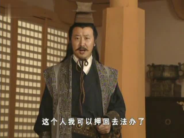 一代名相吕不韦