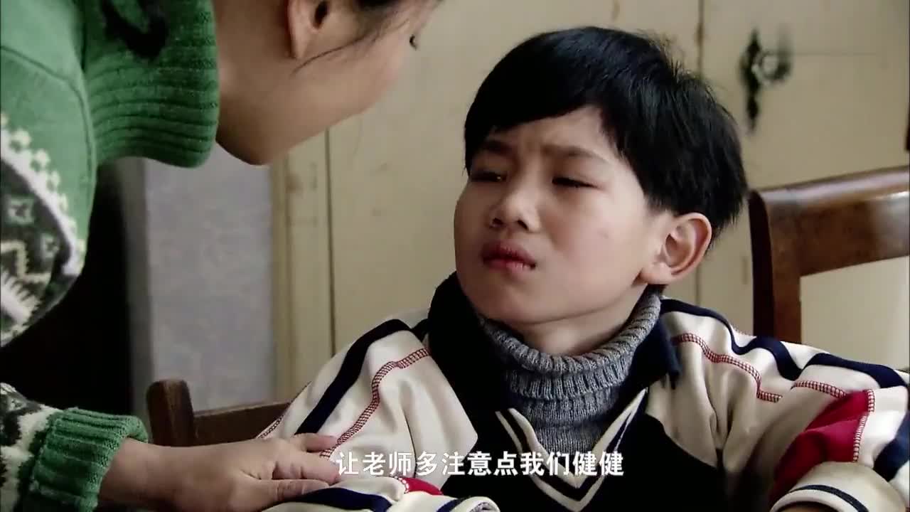 当爱情遇上原生家庭的碰撞，双面胶般的婚姻如何粘合？