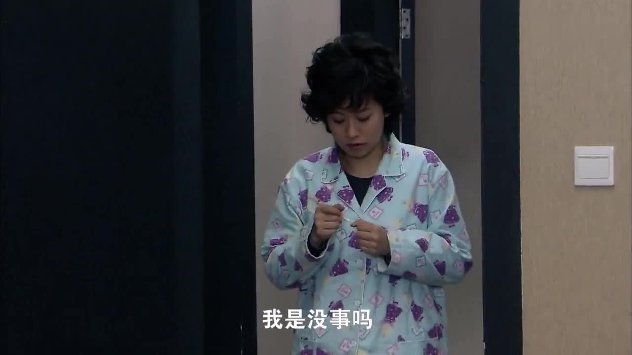 当爱情遇上原生家庭的碰撞，双面胶般的婚姻如何粘合？