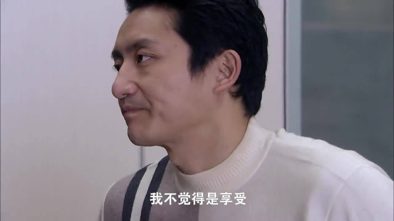 当爱情遇上原生家庭的碰撞，双面胶般的婚姻如何粘合？