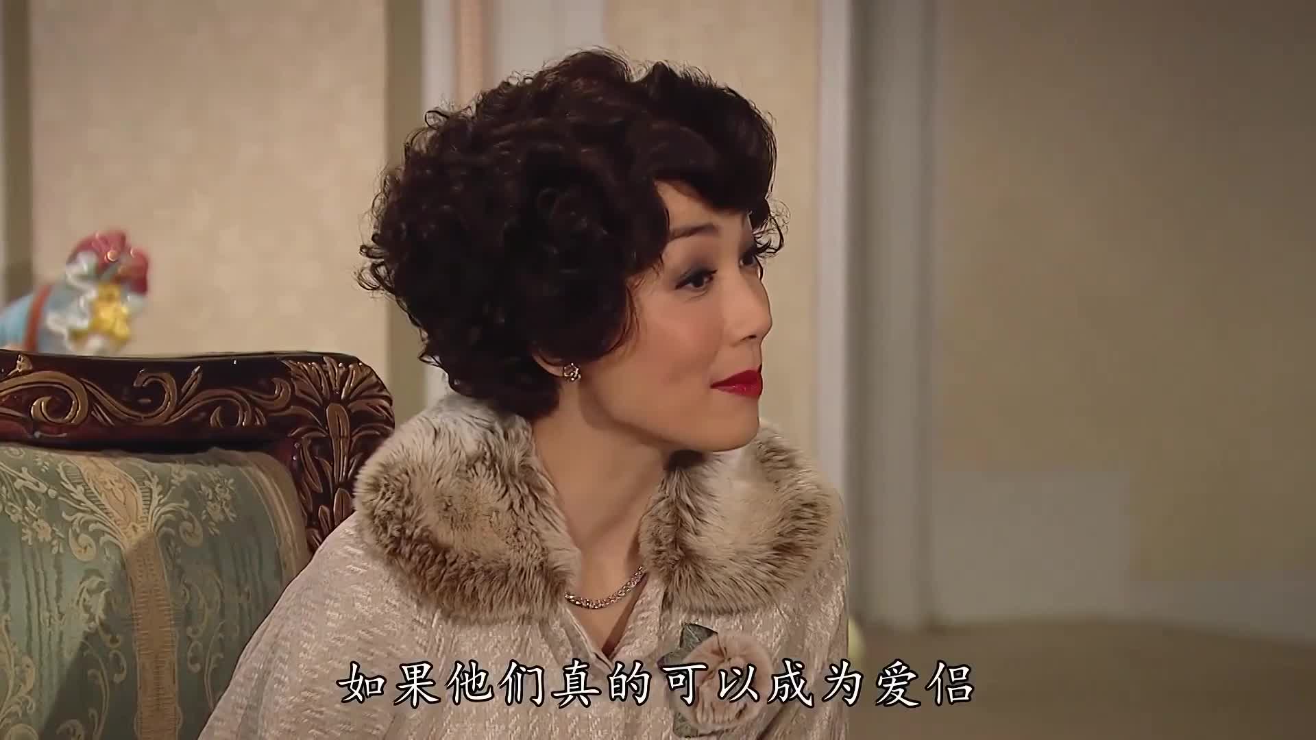 上流社会的大乱斗