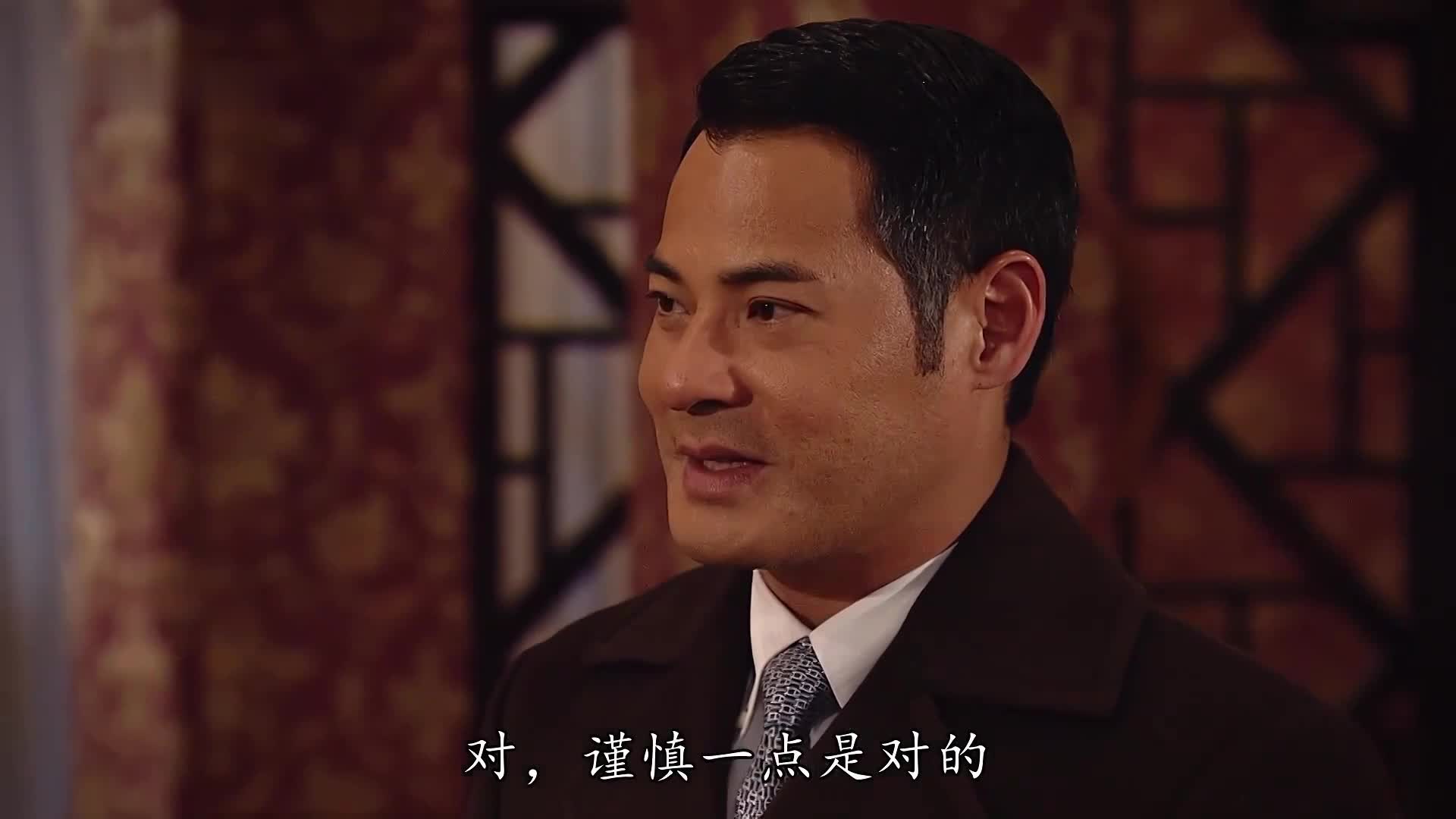 上流社会的大乱斗