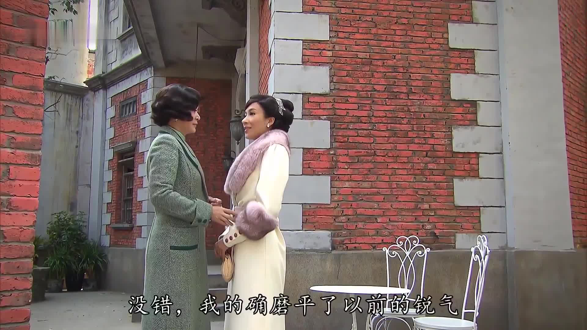 上流社会的大乱斗