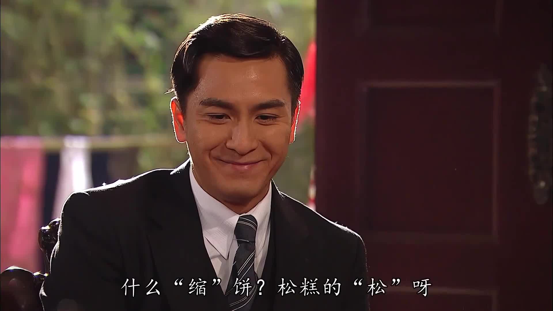 上流社会的大乱斗