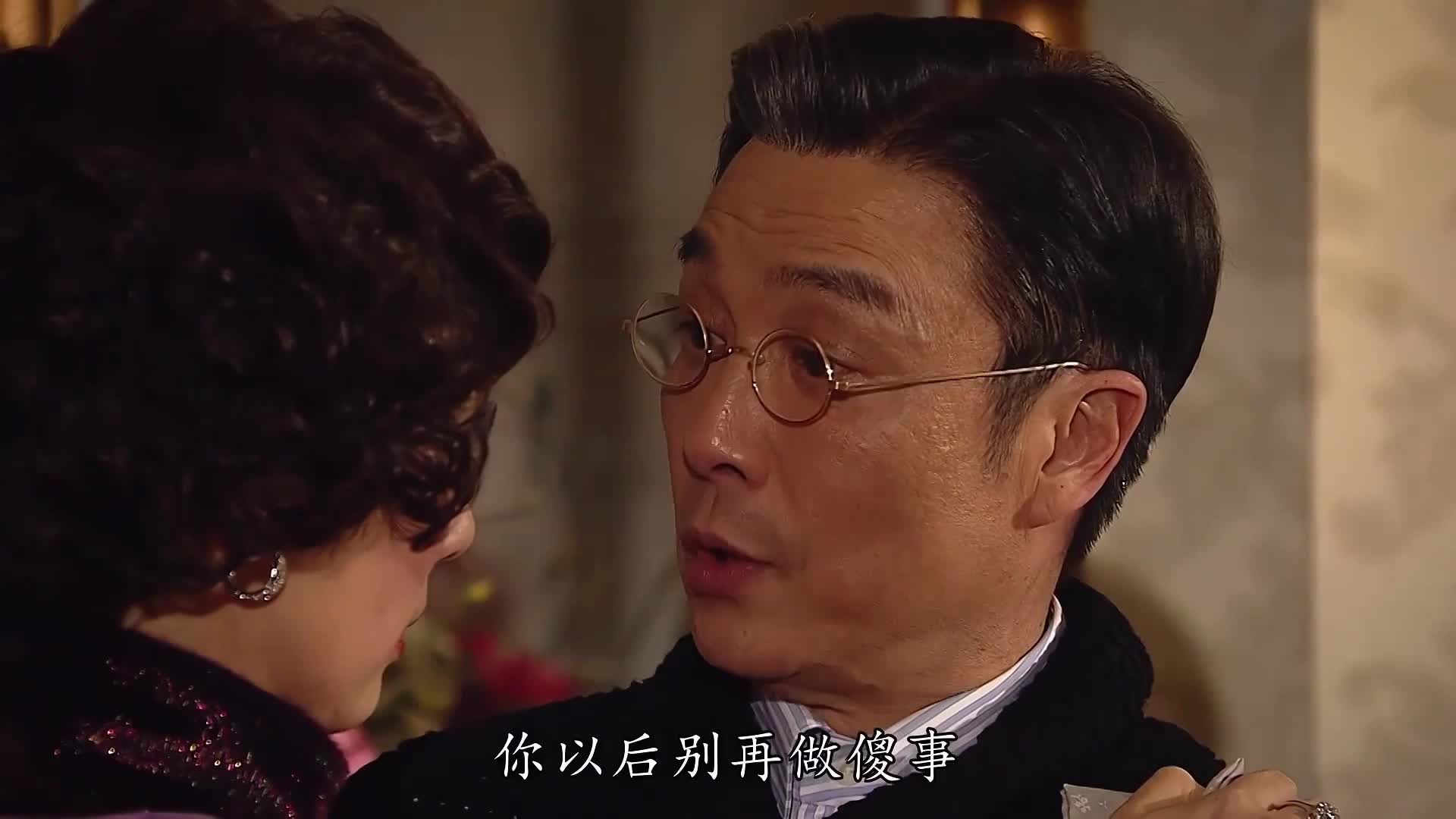 上流社会的大乱斗
