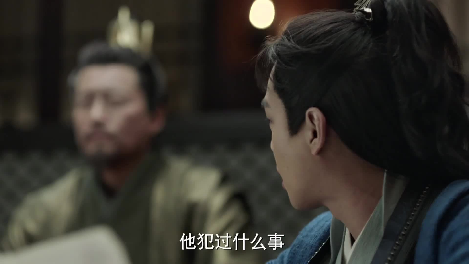 身世神秘的范闲书写人生传奇