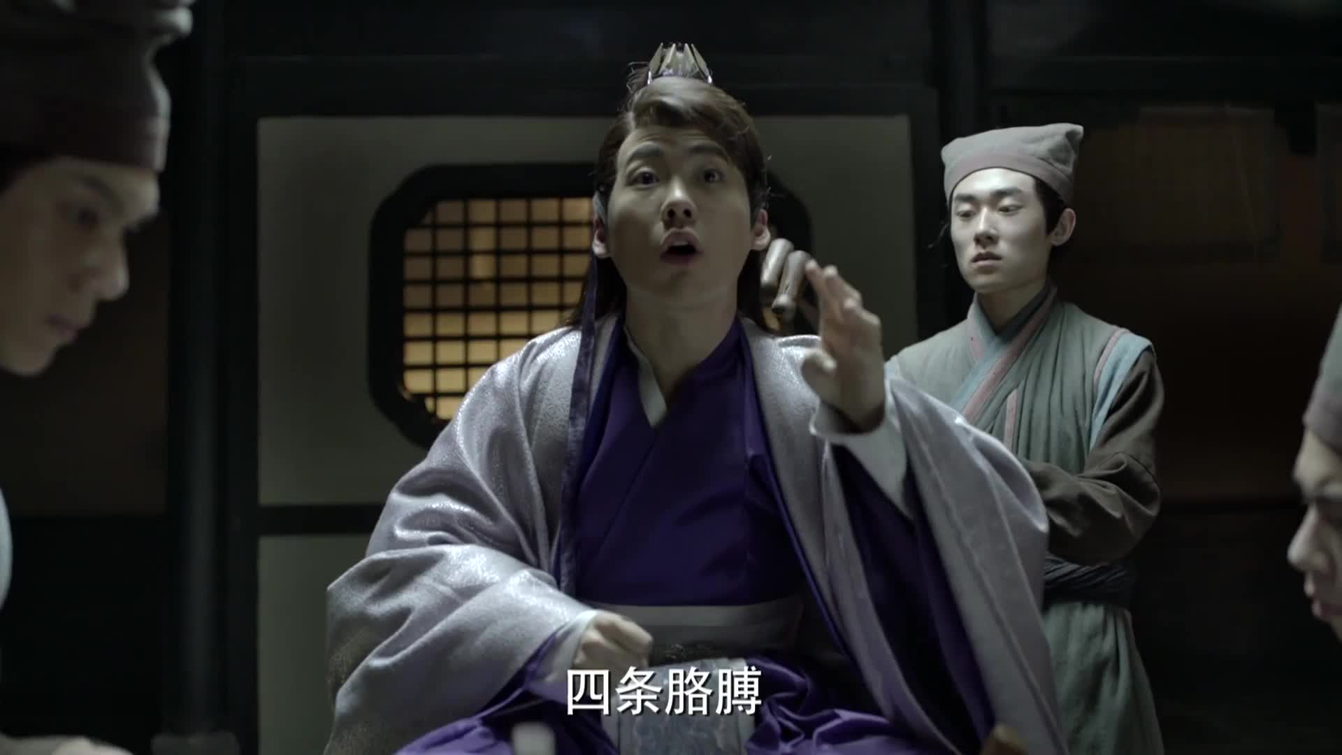 身世神秘的范闲书写人生传奇