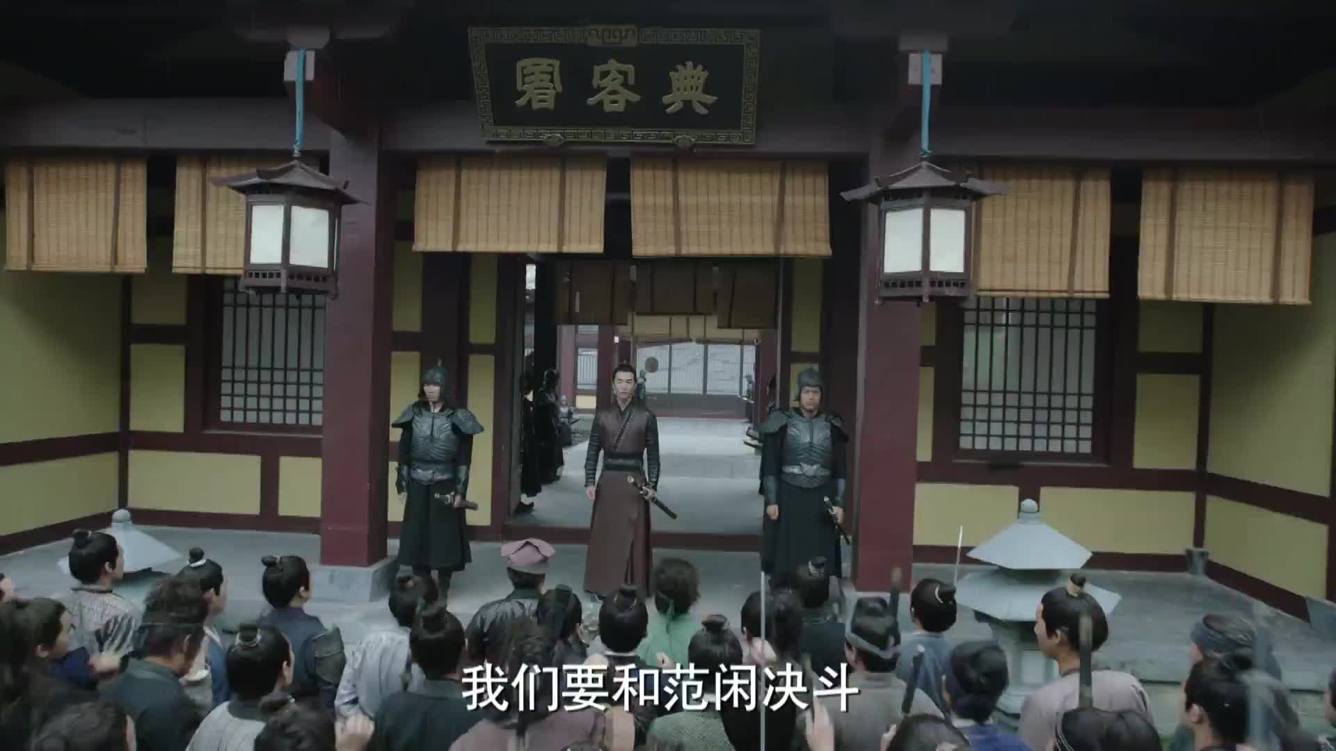 身世神秘的范闲书写人生传奇