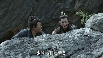 瞬間爆炸一起看直播_瞬間爆炸視頻直播 - 虎牙直播