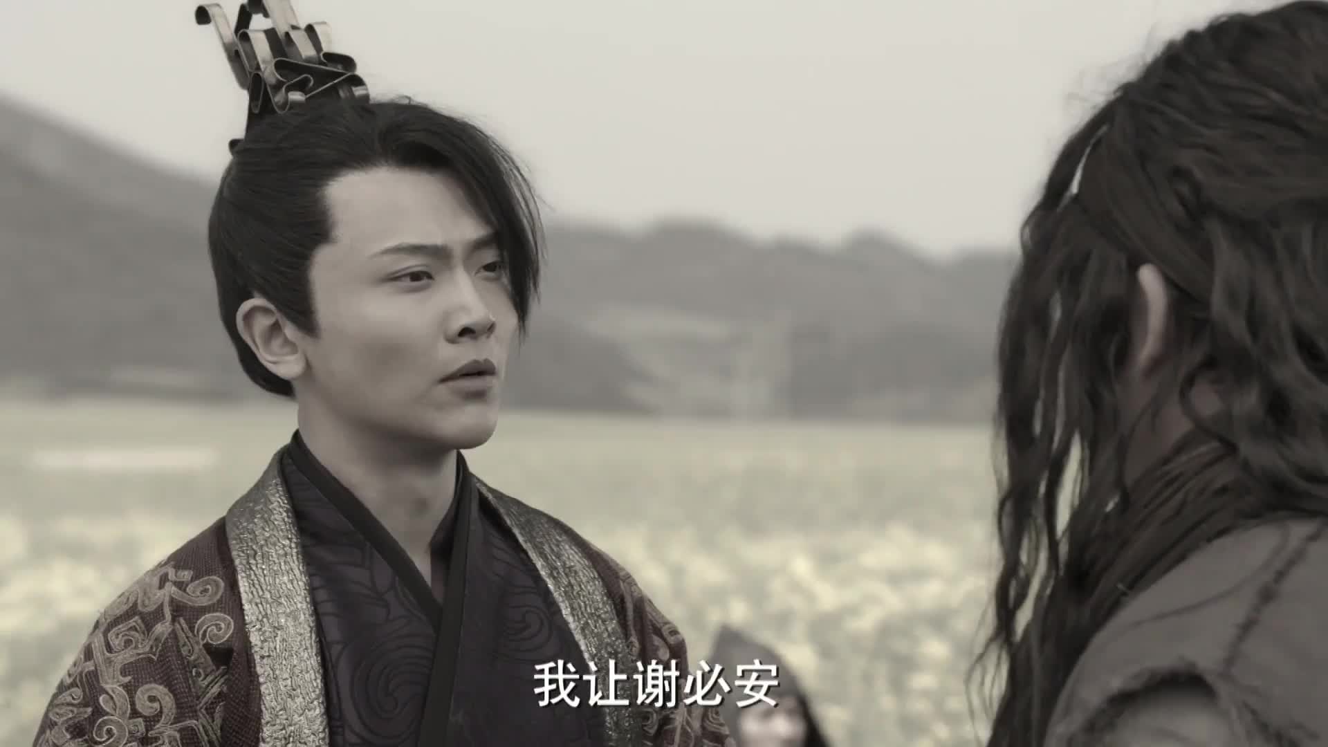 身世神秘的范闲书写人生传奇