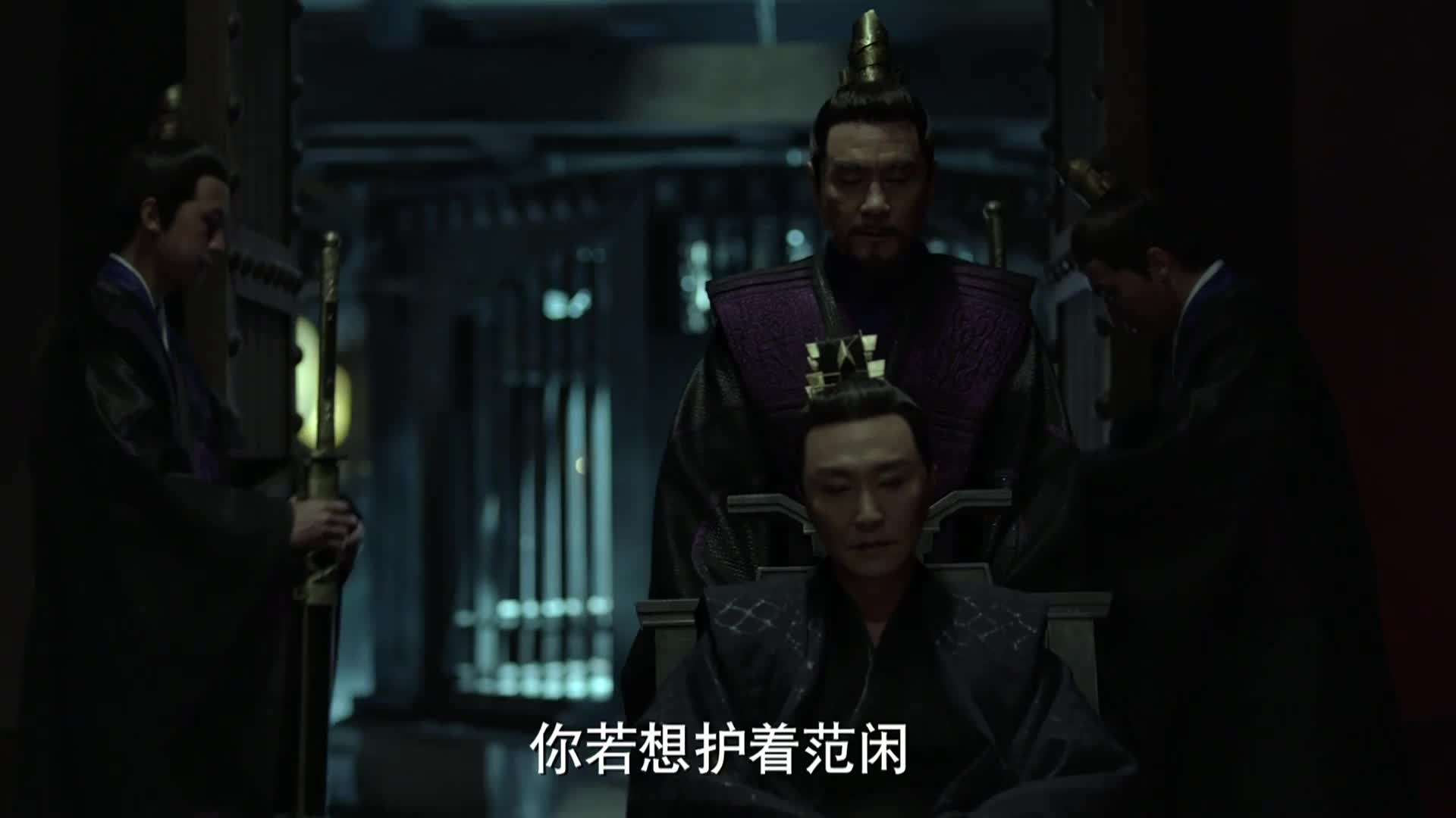 身世神秘的范闲书写人生传奇