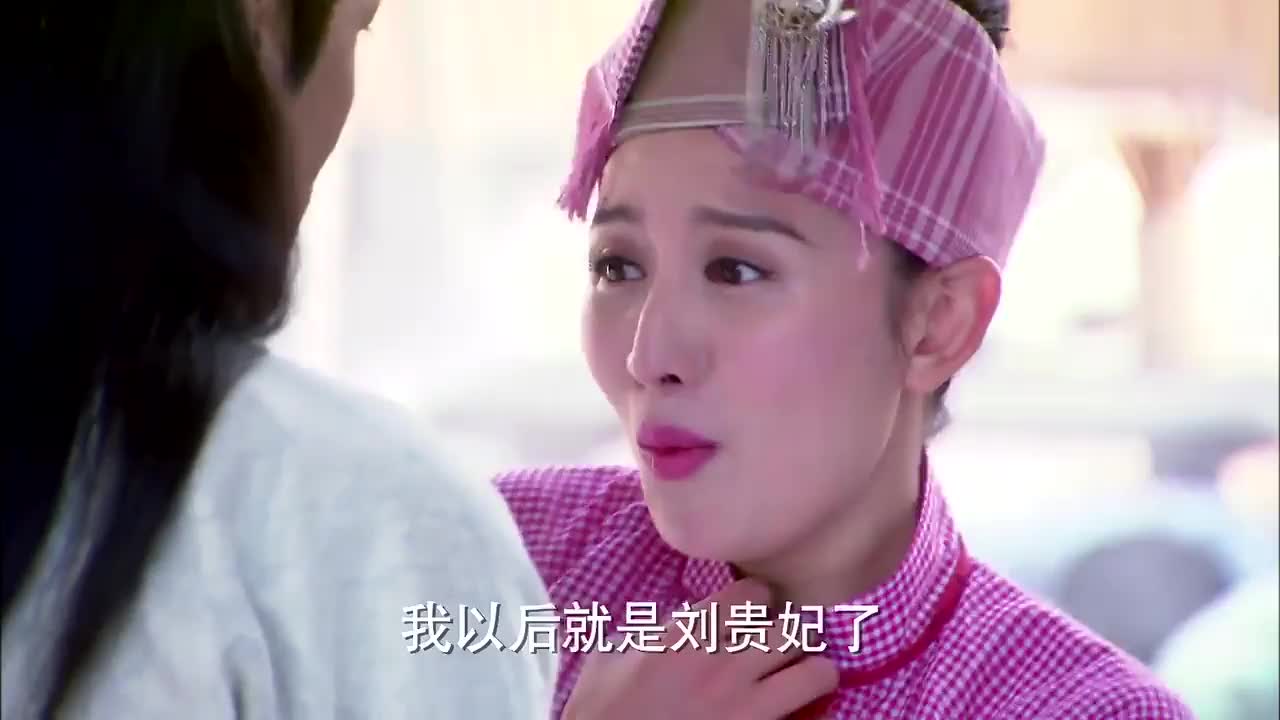 神貂侠侣·再看陈晓&陈妍希相识