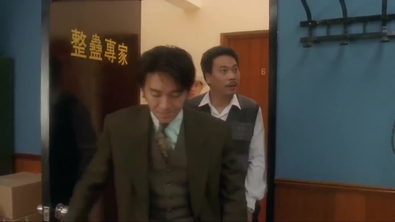 经典港剧笑嘻嘻