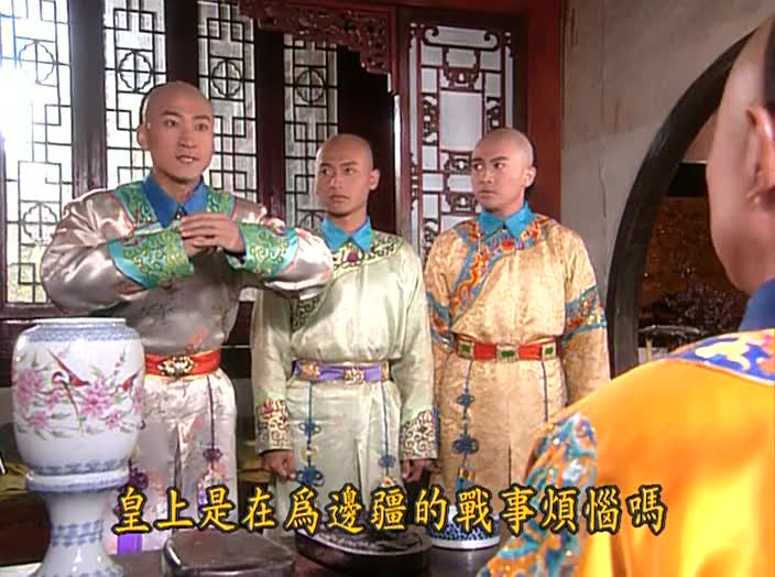 小燕子穿花衣