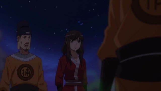 红娘妖狐神助攻