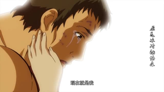 红娘妖狐神助攻