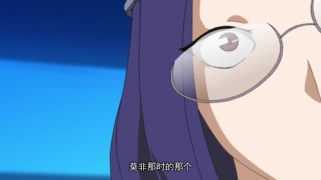 红娘妖狐神助攻
