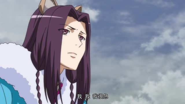 红娘妖狐神助攻