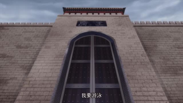 红娘妖狐神助攻