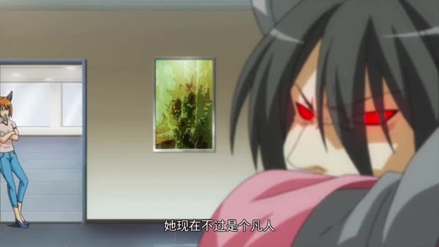 红娘妖狐神助攻