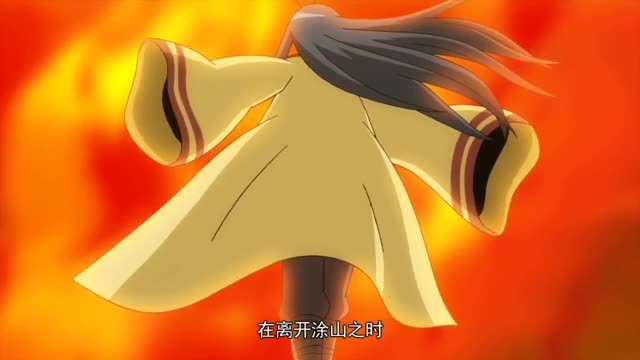 红娘妖狐神助攻