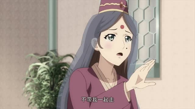 红娘妖狐神助攻
