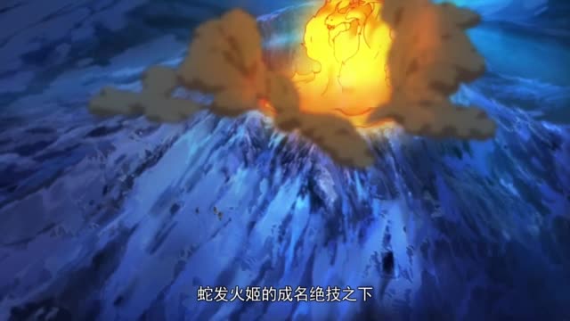 红娘妖狐神助攻