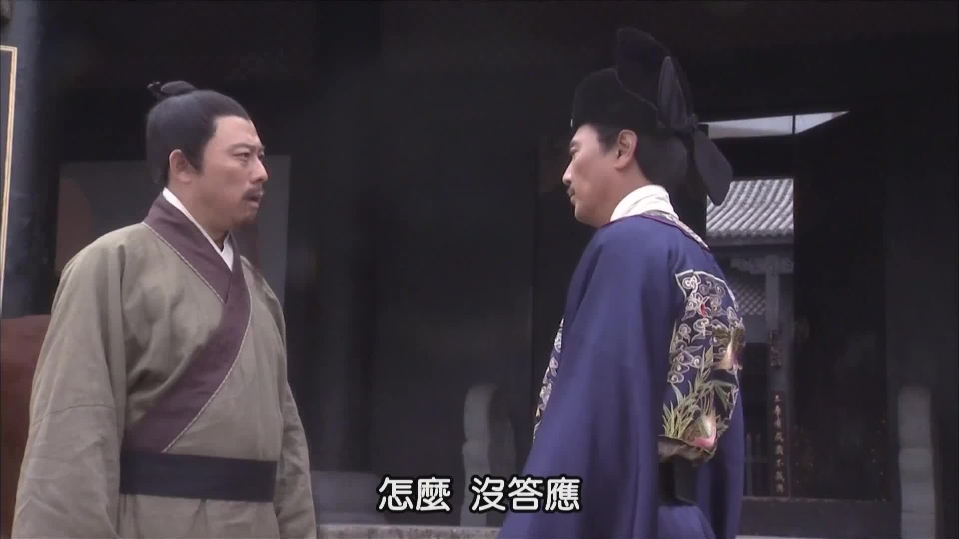 洪武大案朱元璋惩贪
