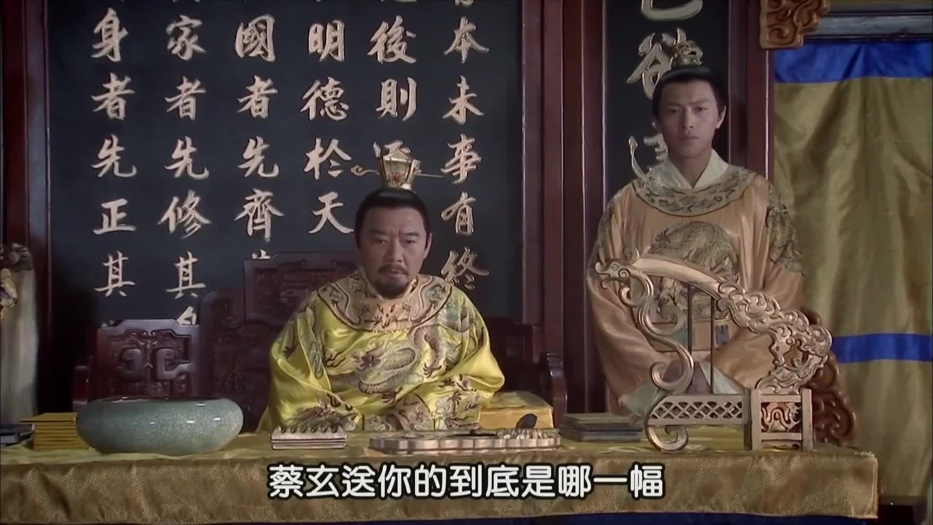 洪武大案朱元璋惩贪