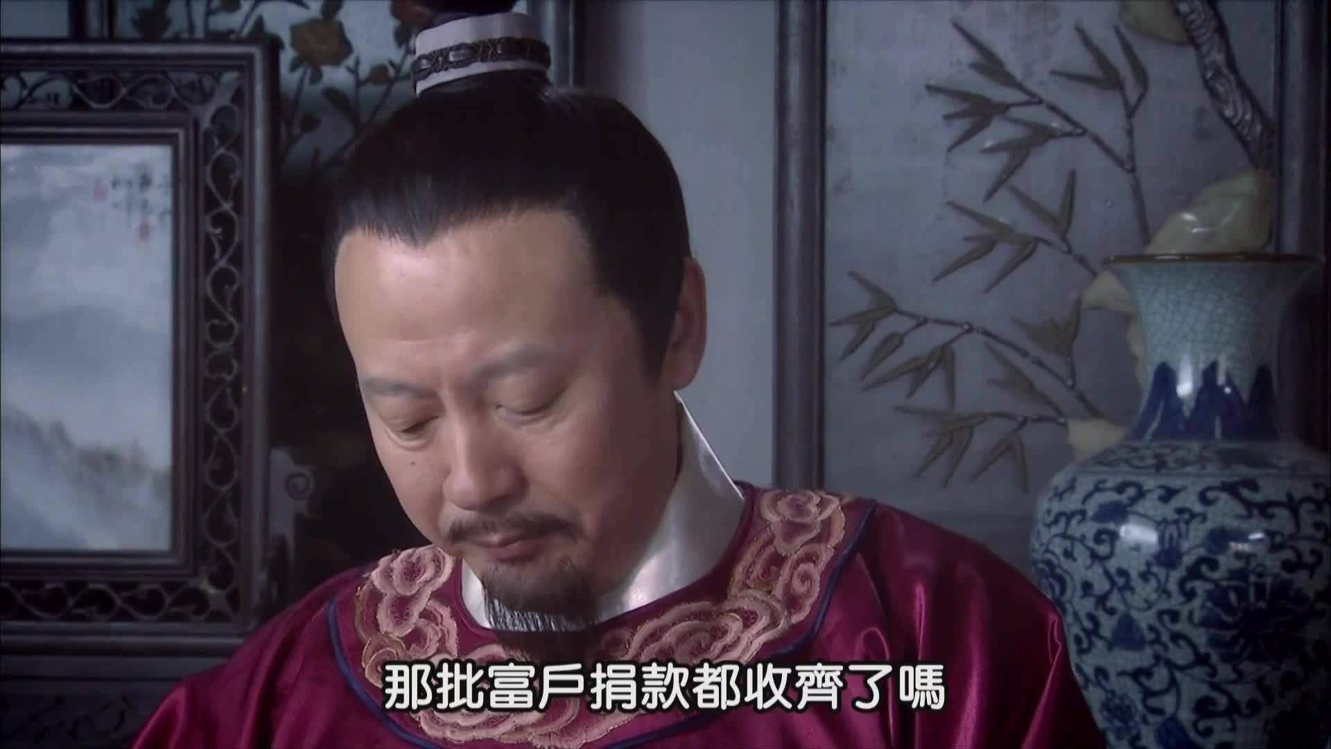 洪武大案朱元璋惩贪