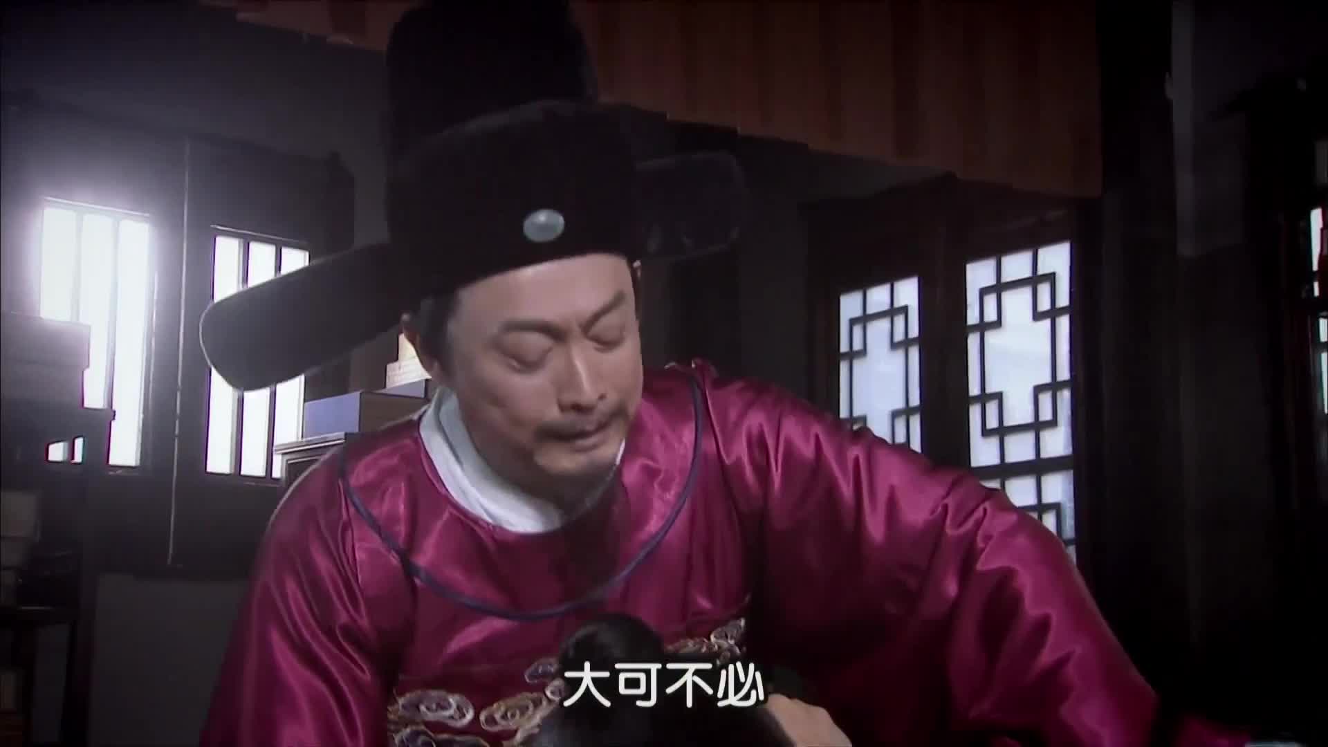 洪武大案朱元璋惩贪