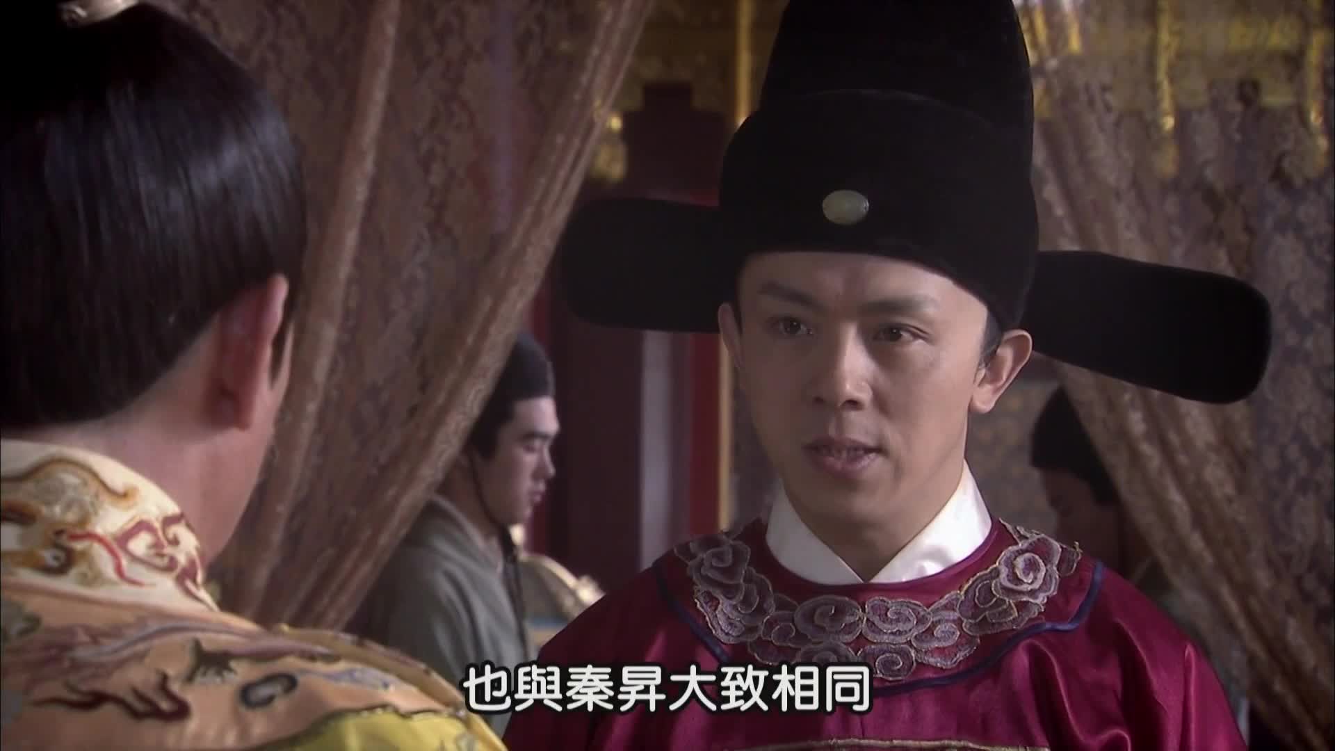 洪武大案朱元璋惩贪