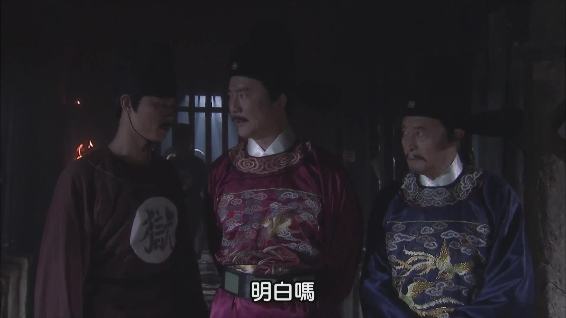 洪武大案朱元璋惩贪