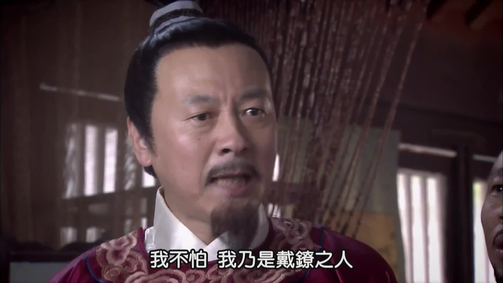 洪武大案朱元璋惩贪