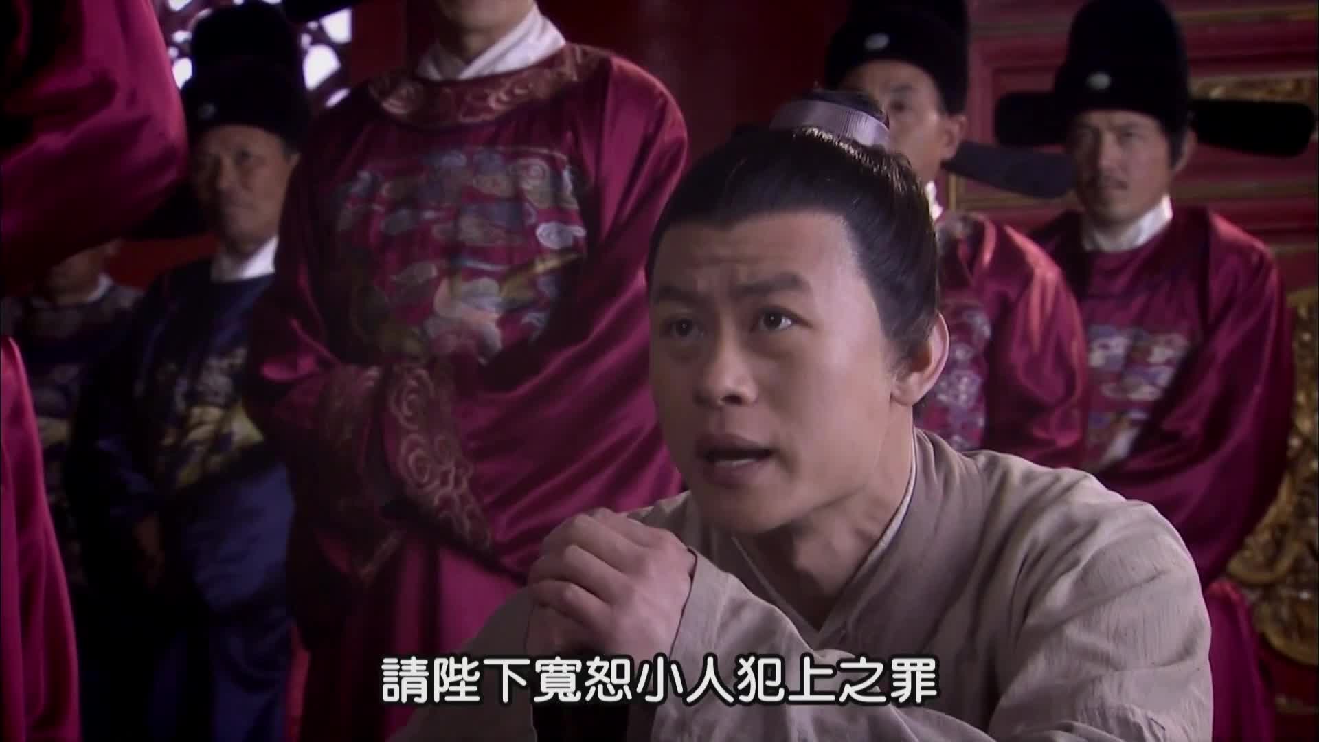 洪武大案朱元璋惩贪