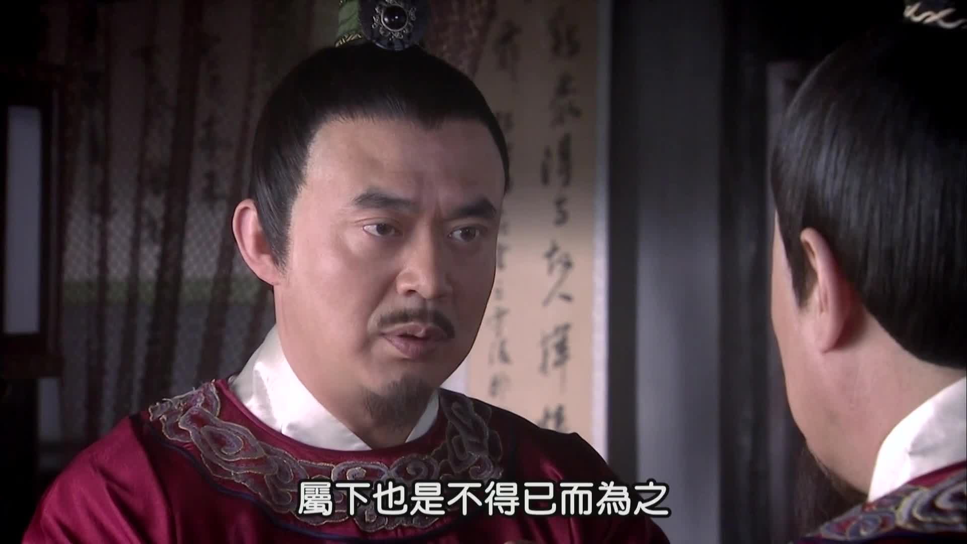 洪武大案朱元璋惩贪