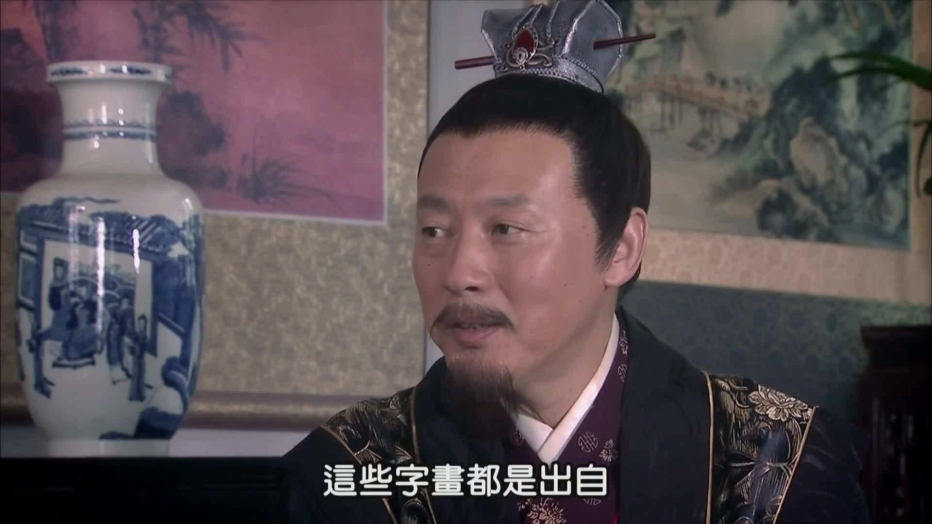 洪武大案朱元璋惩贪