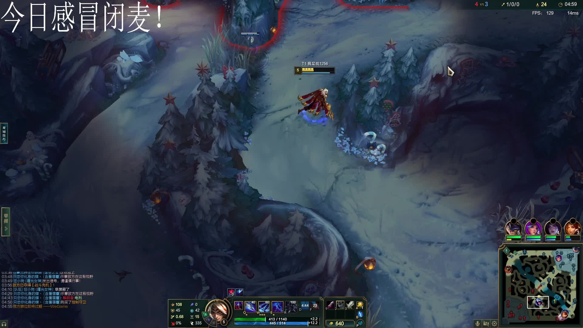 沉着冷静打破质疑！