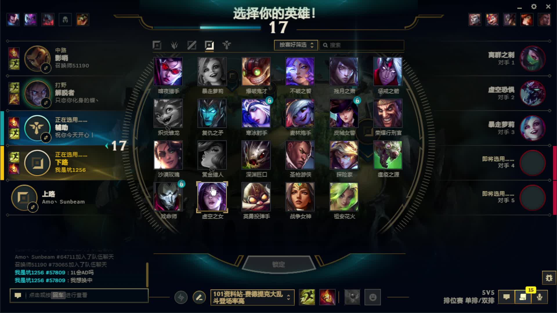 世一刀即将觉醒！