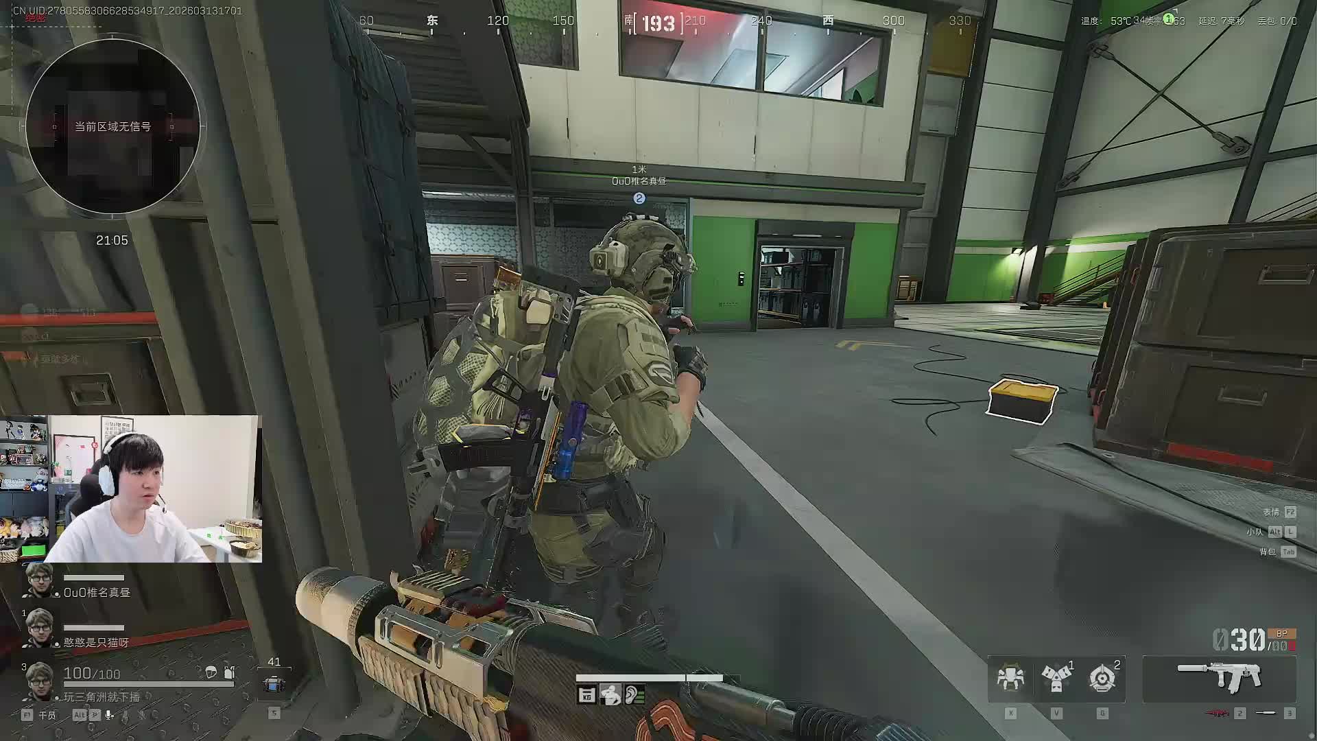 冥想训练晚上PUBG