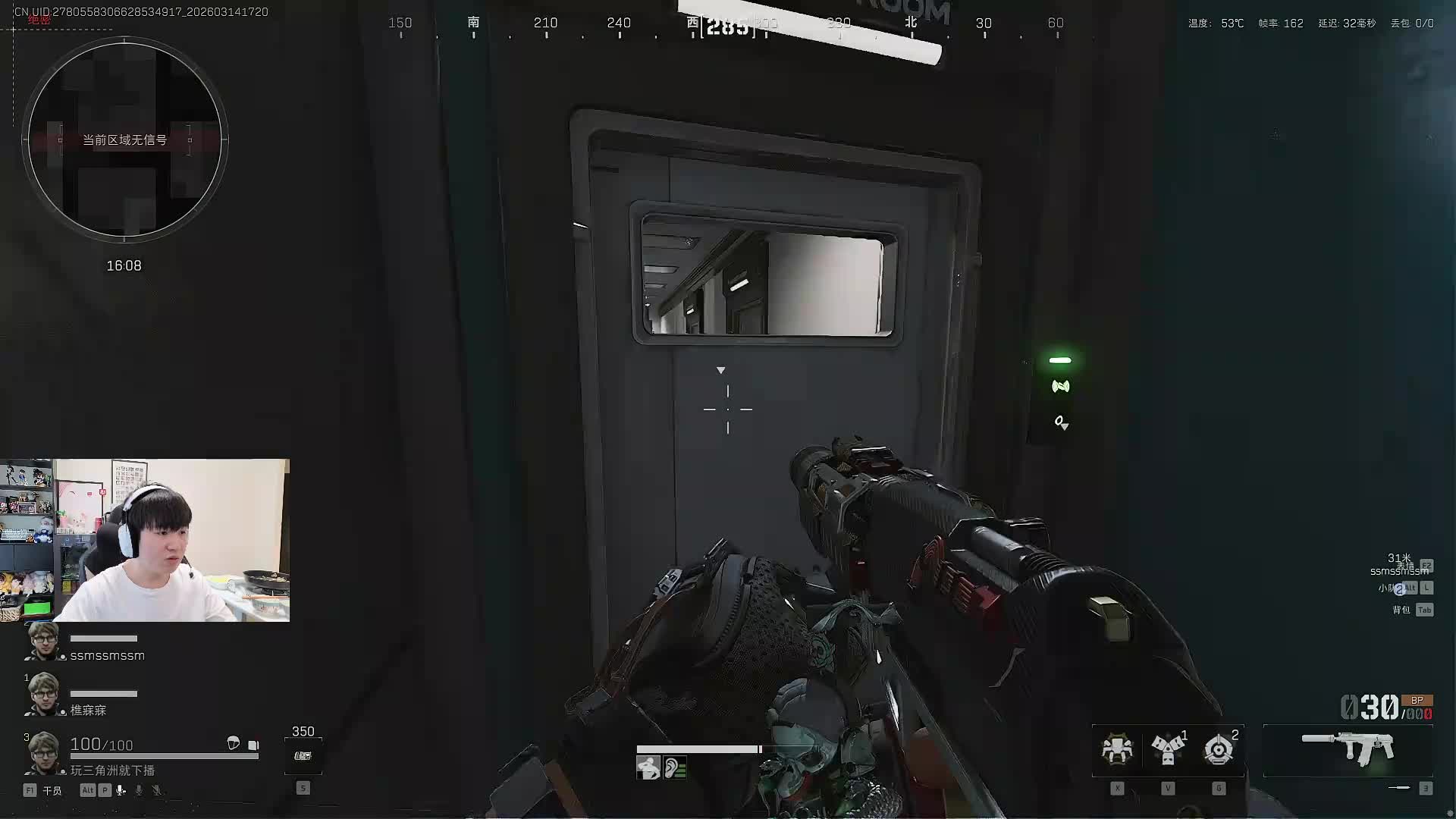 冥想训练晚上PUBG