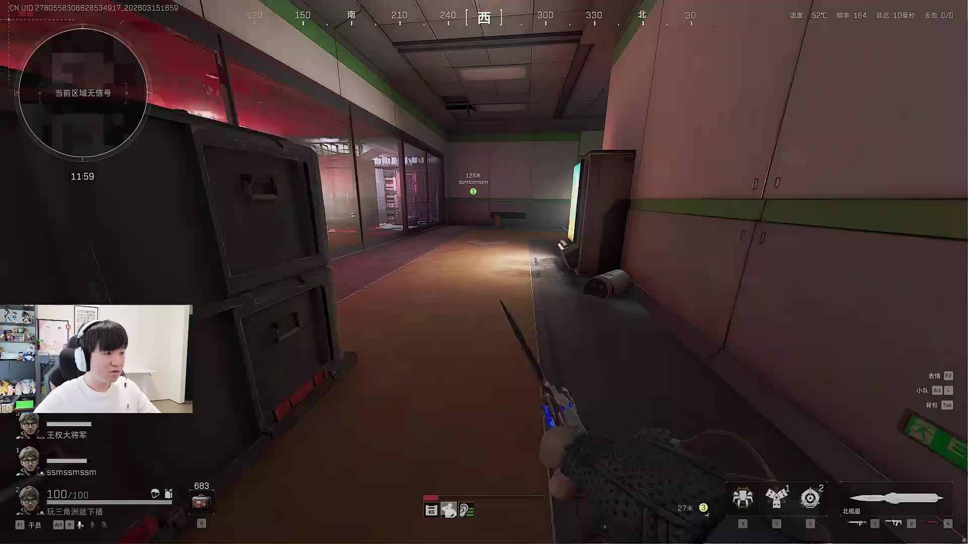 冥想训练晚上PUBG