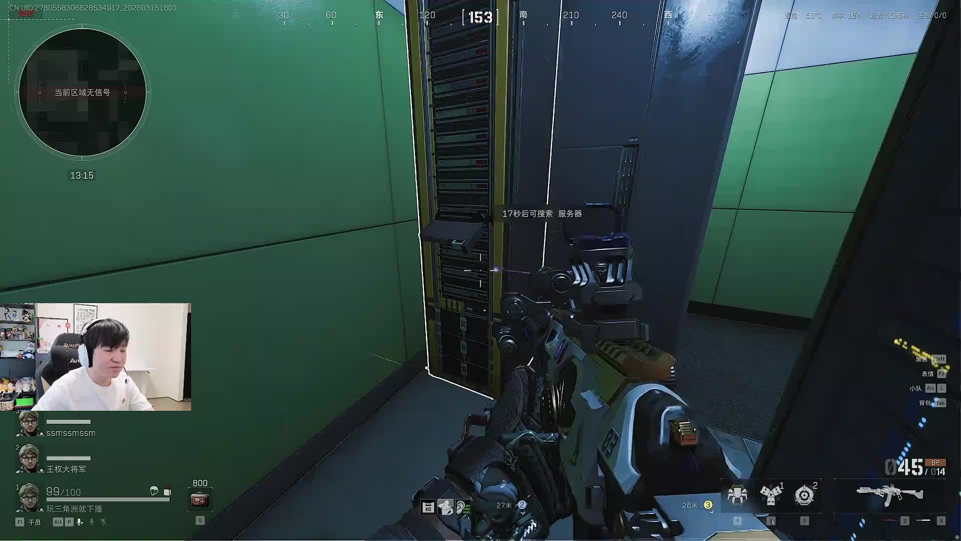 冥想训练晚上PUBG