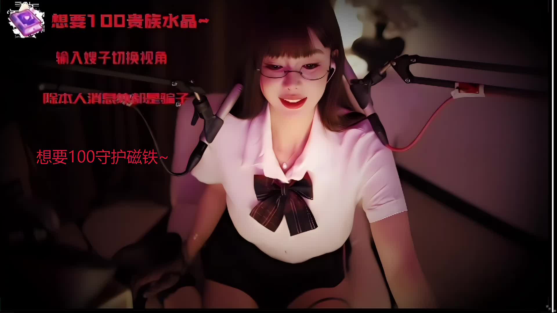 毒妇从良记