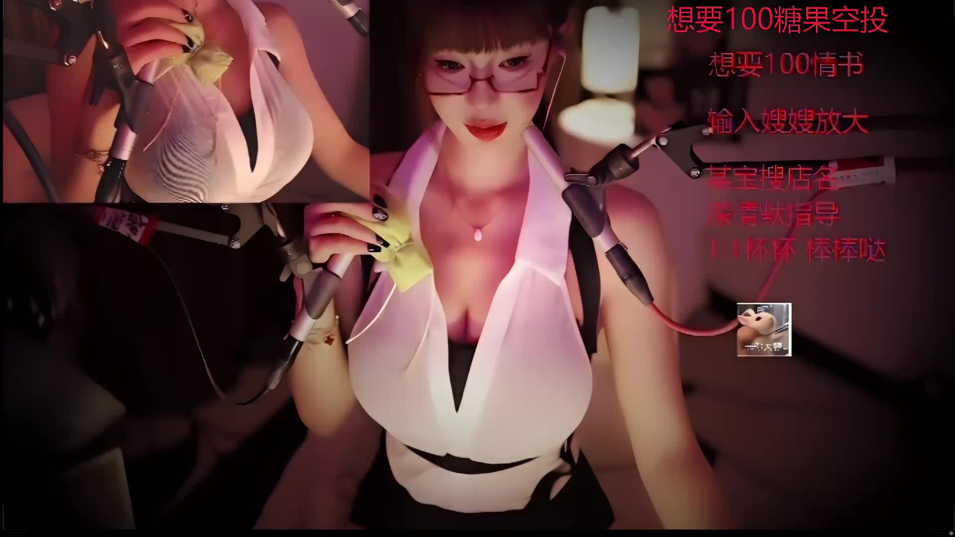 来根法棍