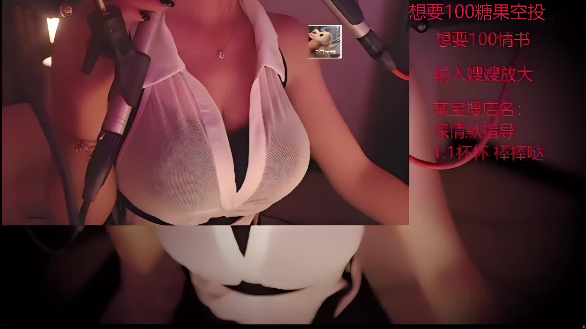 来根法棍